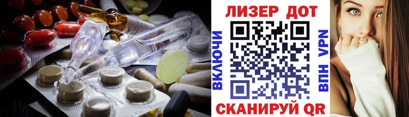 ЛСД экстази кислота Костомукша