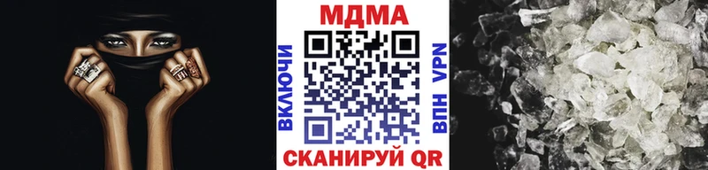 дарнет шоп  блэк спрут ONION  МДМА crystal  Костомукша 